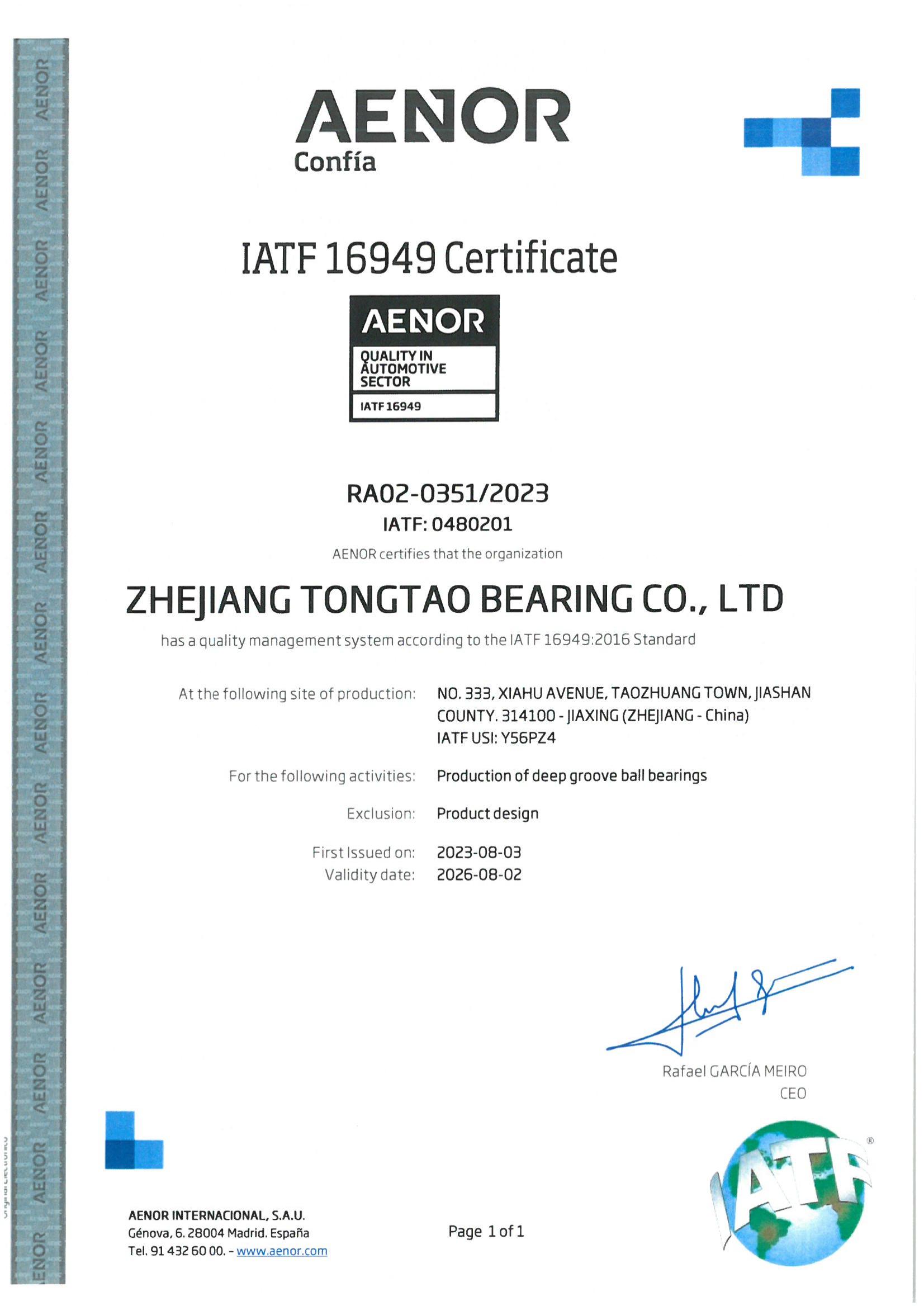 OTT Bearing IATF 16949:2016 certificate