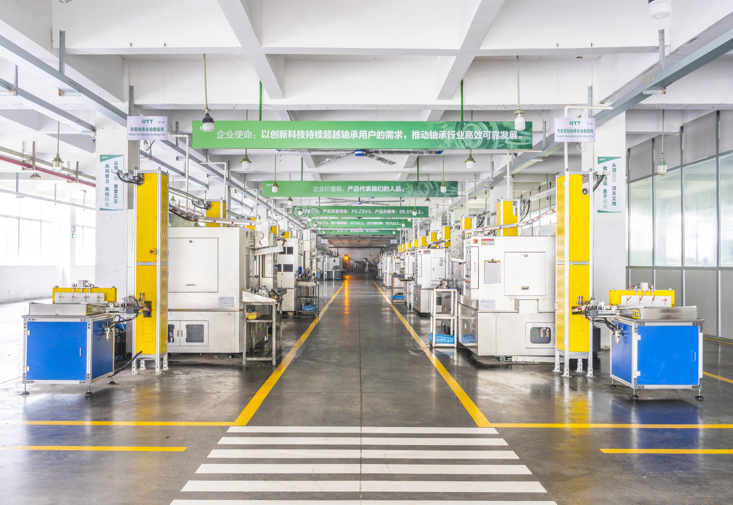 OTT Bearing Automated Production Line Corridor — Wheel Hub & Custom Axis Bearing Grinding Lines