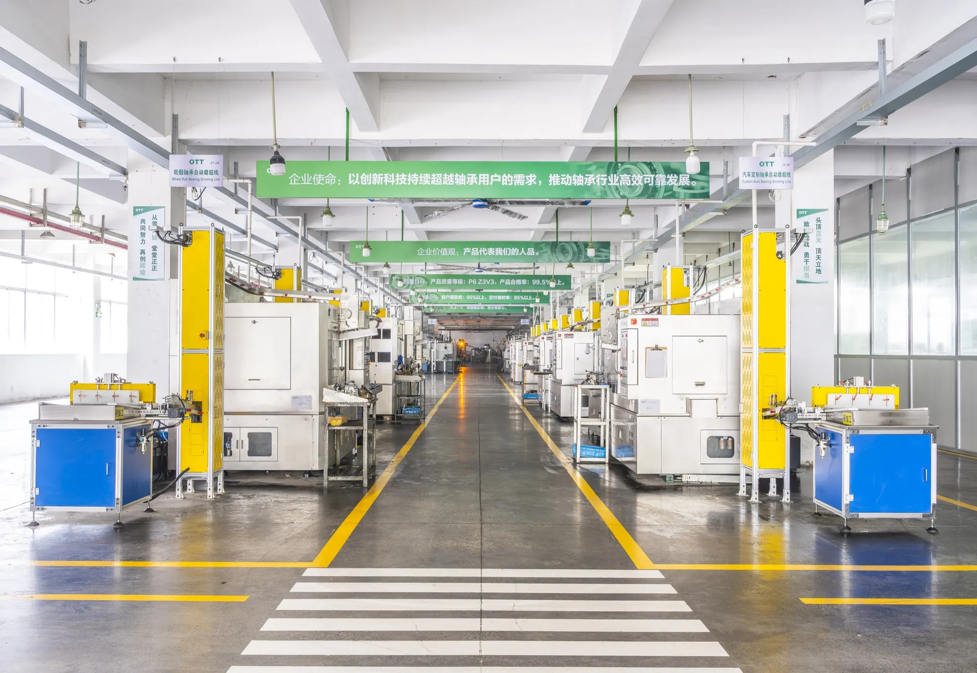 OTT Bearing CNC grinding workshop in Jiashan, Zhejiang