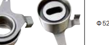 OTT 24410-2X701 Tensioner Idler Pulley Bearing