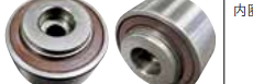 OTT 6006H23-10.2 Tensioner Idler Pulley Bearing