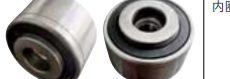 OTT D50H26-10.1 Tensioner Idler Pulley Bearing