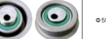 OTT MD115976 Tensioner Idler Pulley Bearing