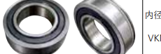 OTT TKN6006 Tensioner Idler Pulley Bearing