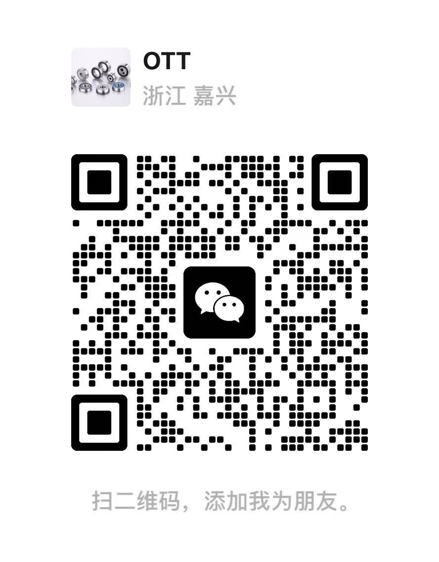 WeChat QR code — 13968230098